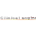 Ｃｌｉｎｉｃａｌ ｅｎｇｉｎｅｅｒｉｎｇ (attack on sick)