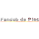 Ｆａｎｄｕｂ ｄａ Ｐｉｅｃｋ？  (Sasha B)