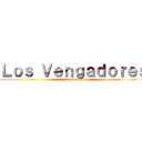 Ｌｏｓ Ｖｅｎｇａｄｏｒｅｓ (Fin del juego)