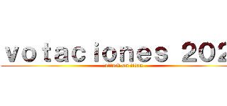 ｖｏｔａｃｉｏｎｅｓ ２０２１ (attack on titan)