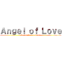 Ａｎｇｅｌ ｏｆ Ｌｏｖｅ (Magical Phantom Sudoku)