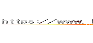 ｈｔｔｐｓ：／／ｗｗｗ．ｋａｐｐａｓｕｓｈｉ．ｊｐ／ (attack on titan)