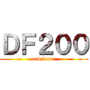 ＤＦ２００ (red bear )