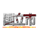 国立市 (attack on titan)