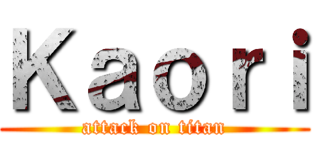 Ｋａｏｒｉ (attack on titan)