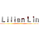 Ｌｉｌｉａｎ Ｌｉｎ (Lilian Lin)