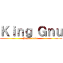 Ｋｉｎｇ Ｇｎｕ (Japan made )