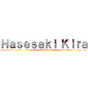 Ｈａｓｅｓａｋｉ Ｋｉｒａ (Celestial Being)