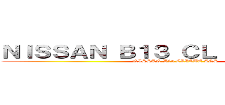 ＮＩＳＳＡＮ Ｂ１３ ＣＬＩＱＵＥ ＡＧＳ (NISSAN B13 CLIQUE AGS)