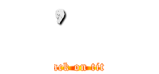 ’ (attack on titan)