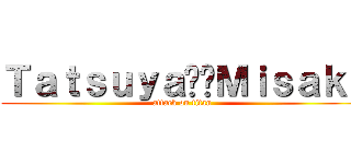 Ｔａｔｓｕｙａ❤️Ｍｉｓａｋｉ (attack on titan)