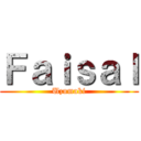 Ｆａｉｓａｌ (Uzumaki)