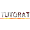 ＴＵＴＯＲＡＴ (UPMC)