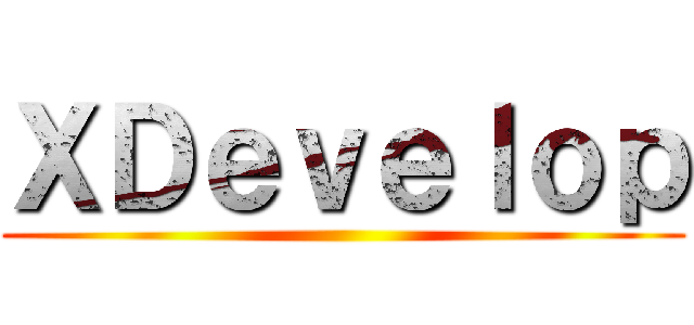 ＸＤｅｖｅｌｏｐ ()