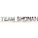 ＴＥＡＭ ＳＨＯＮＡＮ (attack on titan)