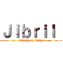 Ｊｉｂｒｉｌ  (attack on titan)