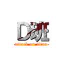 Ｄ班 (attack on titan)