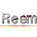 Ｒｅｅｍ (attack on titan)