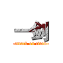 一剑 (attack on titan)