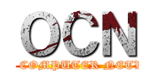 ＯＣＮ (OPEN COMPUTER NETWORK)