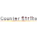 Ｃｏｕｎｔｅｒ Ｓｔｒｉｋｅ (attack on zombie)