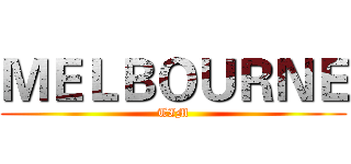 ＭＥＬＢＯＵＲＮＥ (TIM)