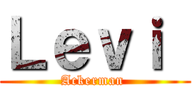 Ｌｅｖｉ  (Ackerman )