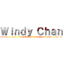 Ｗｉｎｄｙ Ｃｈａｎ (attack on titan)