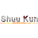 Ｓｈｕｕ Ｋｕｎ (COSPLAYER)