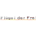 Ｆｌüｇｅｌ ｄｅｒ Ｆｒｅｉｈｅｉｔ (Roberto Lucchine)