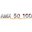 ＡＭＸ ５０ １００ (attack on titan)