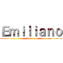 Ｅｍｉｌｉａｎｏ (Lucero)