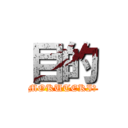 目的 (MOKUTEKI☆)