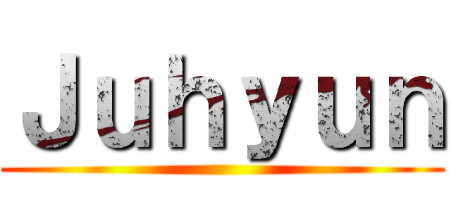 Ｊｕｈｙｕｎ ()
