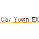 Ｃａｒ Ｔｏｗｎ ＥＸ ()