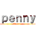 ｐｅｎｎｙ (I♡penny)