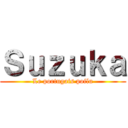 Ｓｕｚｕｋａ (Le portugais poilu)