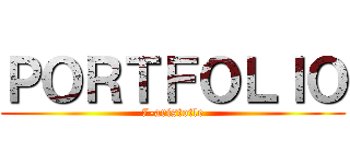 ＰＯＲＴＦＯＬＩＯ (7-aristotle)