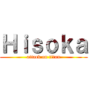 Ｈｉｓｏｋａ (attack on titan)