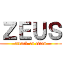 ＺＥＵＳ (attack on titan)
