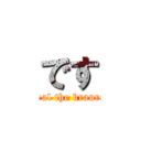 です (steal the branrot)