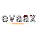 ｅｖａａｘ (evaax.com)