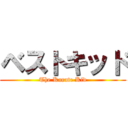 ベストキッド (The Karate Kid)