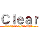 Ｃｌｅａｒ (TAIYAKI_URUHU)