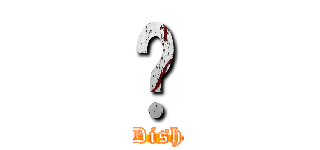 彥 (Dish)