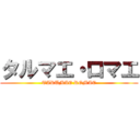 タルマエ・ロマエ (TARUMAE ROMAE)