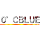 ０°ＣＢＬＵＥ ()