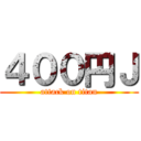 ４００円Ｊ (attack on titan)