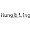 Ｈｕｎｇ ＆ Ｌｉｎｇ (attack on titan)