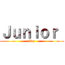 Ｊｕｎｉｏｒ  (Boy)